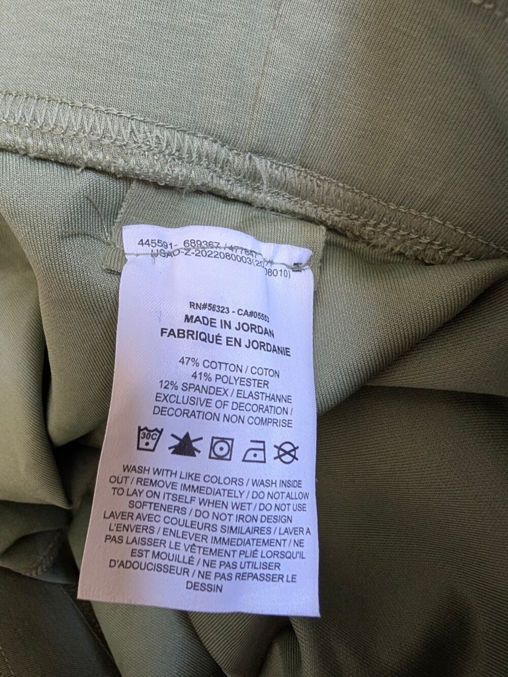 EUC Nike High Waisted 7/8 Medium Leggings cropped ankle running yoga pants Green - Picture 6 of 11